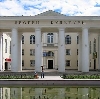 Дворцы и дома культуры в Мценске
