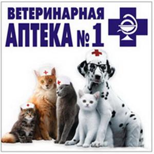 Ветеринарные аптеки Мценска